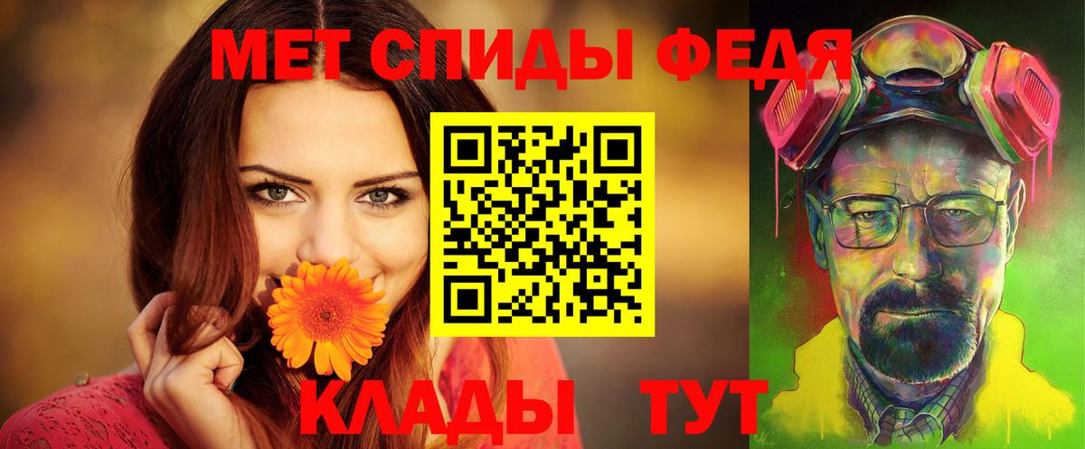 ГАШ Рыбинск