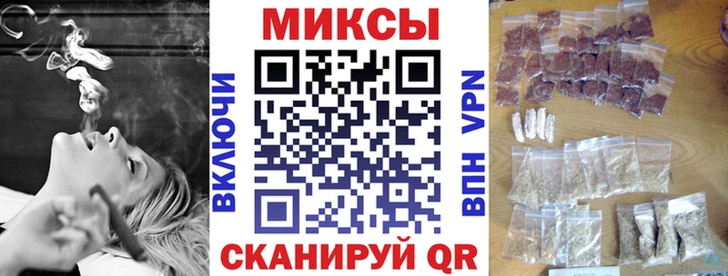 купить наркотик Рыбинск Бутират бутик