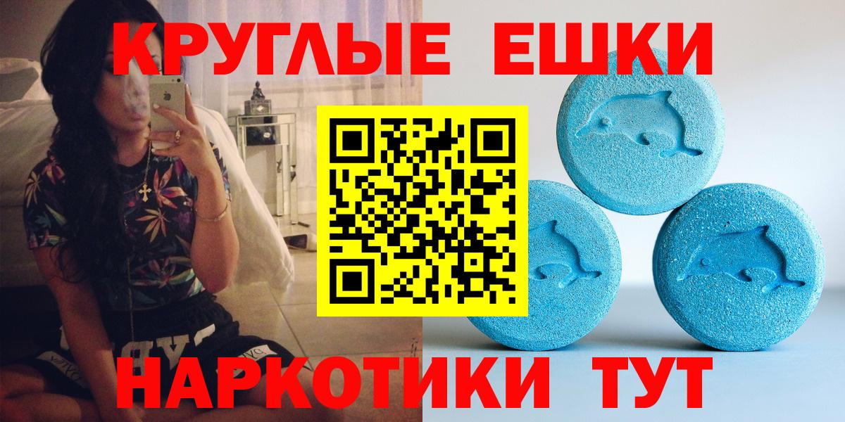 ЭКСТАЗИ louis Vuitton Рыбинск