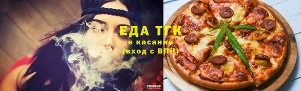 а пвп мука Майский