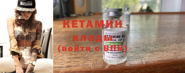 круглые Магас