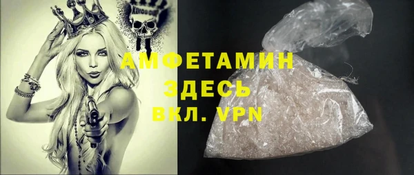 круглые Магас