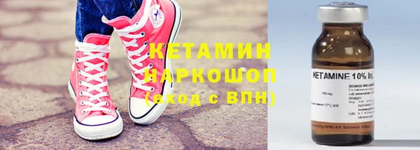 МДПВ Артём
