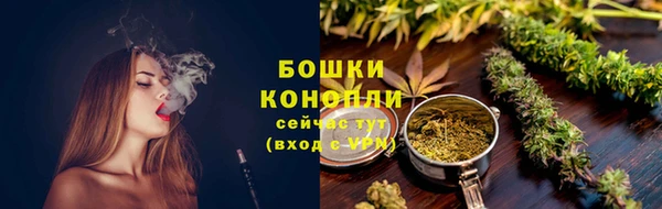 круглые Магас