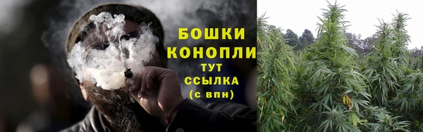 а пвп мука Майский