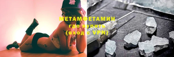 а пвп мука Майский