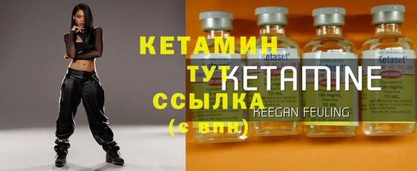 круглые Магас