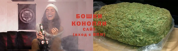 круглые Магас