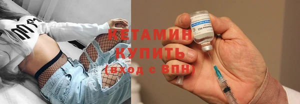 круглые Магас