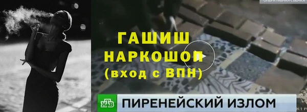 круглые Магас