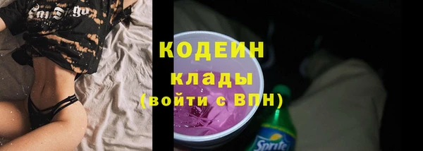 а пвп мука Майский