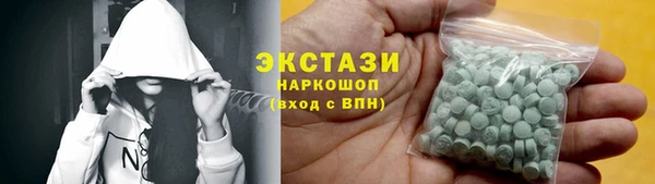 а пвп мука Майский