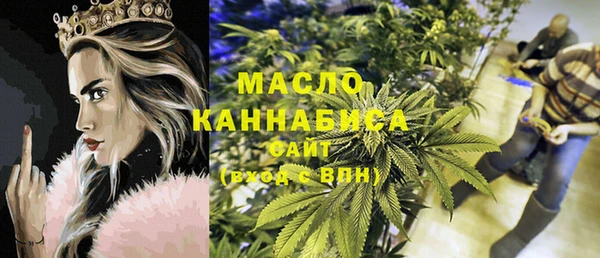спайс Ачинск