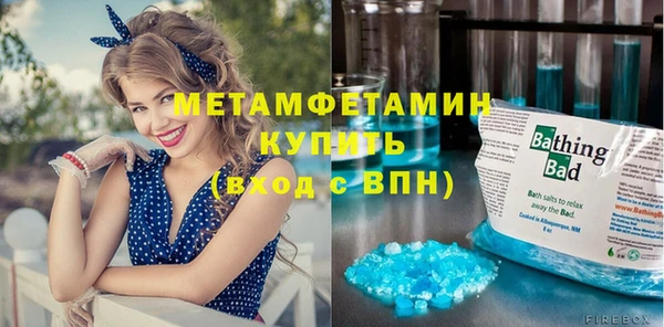 а пвп мука Майский