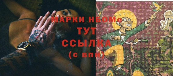 круглые Магас