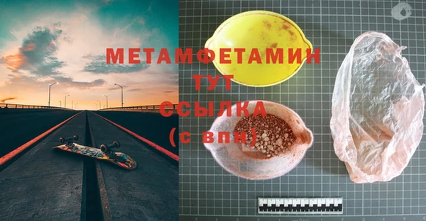 круглые Магас