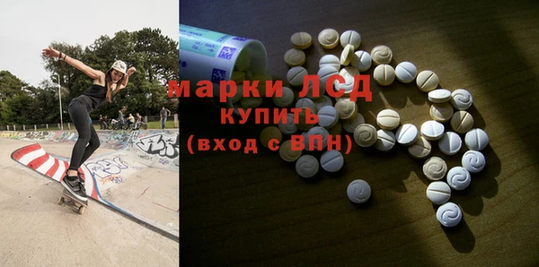 а пвп мука Майский
