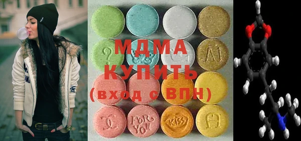 круглые Магас