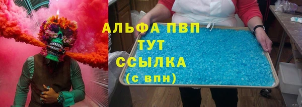круглые Магас