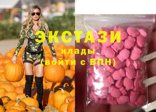 а пвп мука Майский