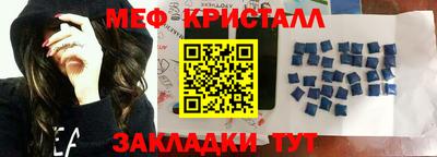 метадон Азнакаево