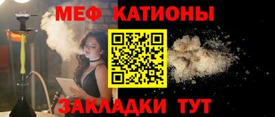 героин Абинск