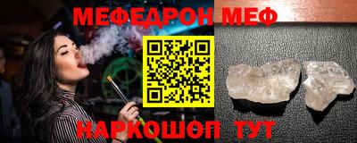ECSTASY Ирбит