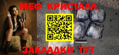 ECSTASY Ирбит