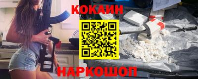 ECSTASY Ирбит