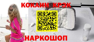 метадон Азнакаево