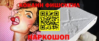 героин Абинск