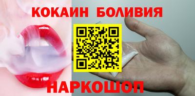 прущие грибы Абакан