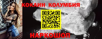 ECSTASY Ирбит