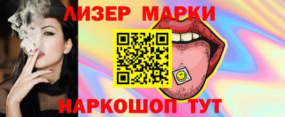 MDMA Изобильный