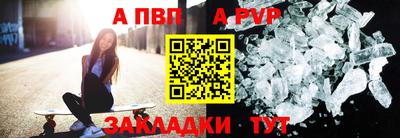 MDMA Ипатово