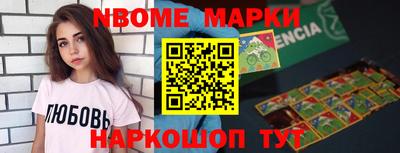 гидропоника Абакан