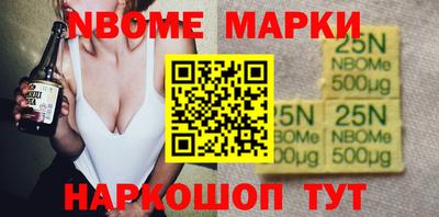 героин Абинск