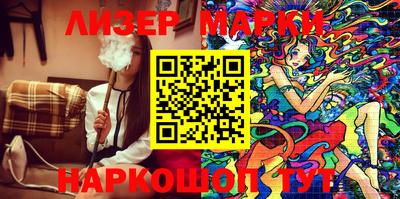 MDMA Изобильный