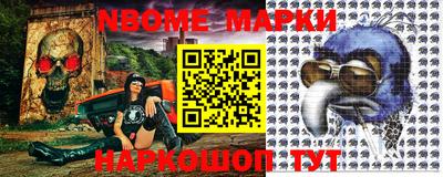 прущие грибы Абакан