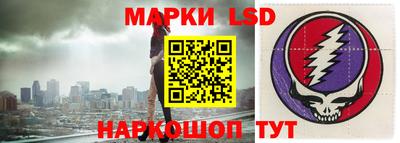 ECSTASY Ирбит
