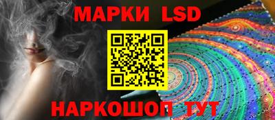 ECSTASY Ирбит