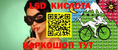 героин Абинск