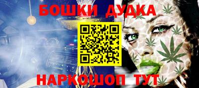 MDMA Изобильный