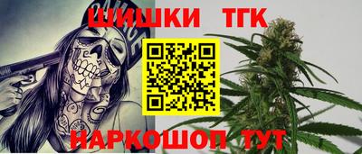 MDMA Ипатово
