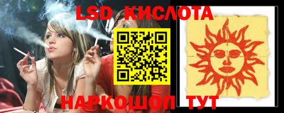 MDMA Изобильный