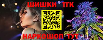 героин Абинск