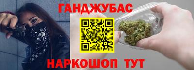 MDMA Ипатово