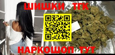 MDMA Ипатово