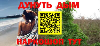 MDMA Ипатово