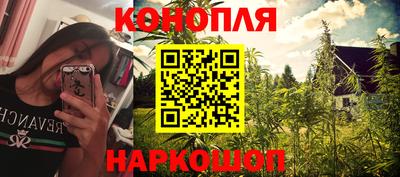 ECSTASY Ирбит